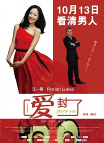 在线精品观看